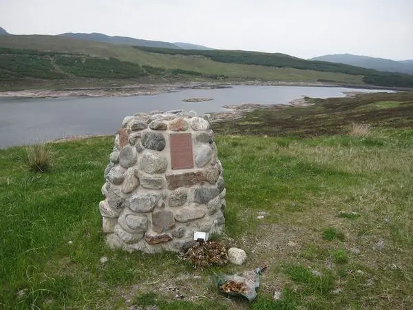 Мемориал Вилли Макрея