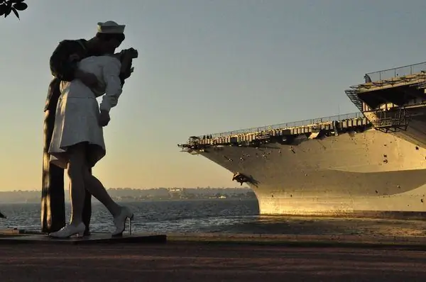 Безусловная капитуляция