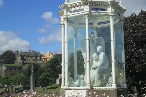 Мемориал мученикам