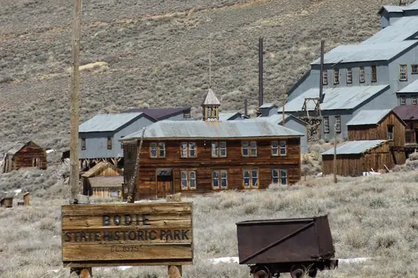 Государственный исторический парк Боди