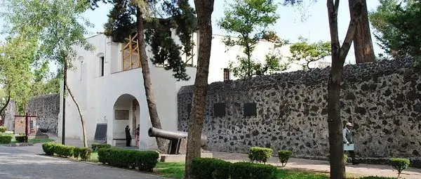 Национальный музей интервенций