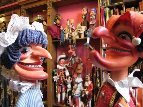 Мир деревянными глазами