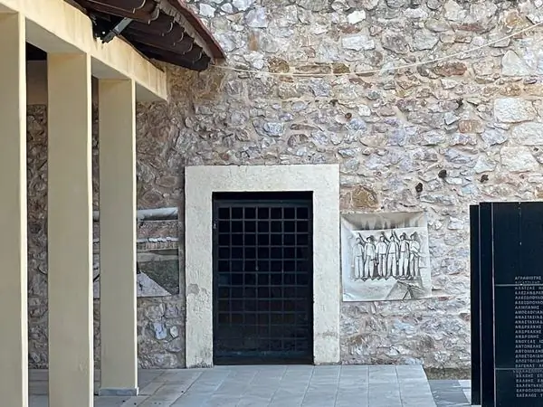 Стрелковый тир Кайсариани