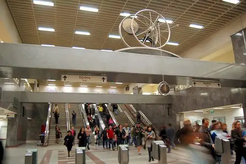 Станция метро Площадь Синтагма