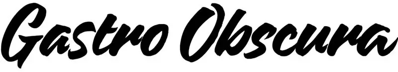 Гастро Обскура