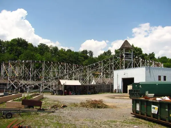 Leap-The-Dips в Пенсильвании