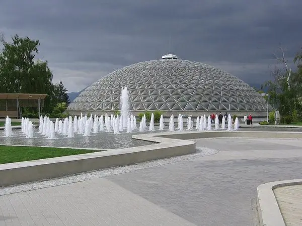 Консерватория Блоделя