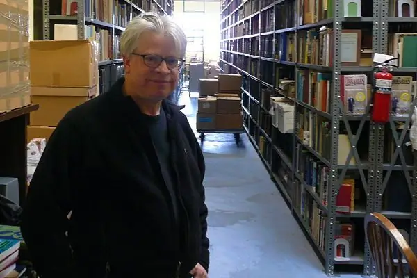 Библиотека Прелингера