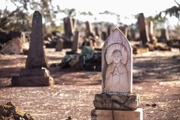 Кладбище сахарных плантаций Макбрайд