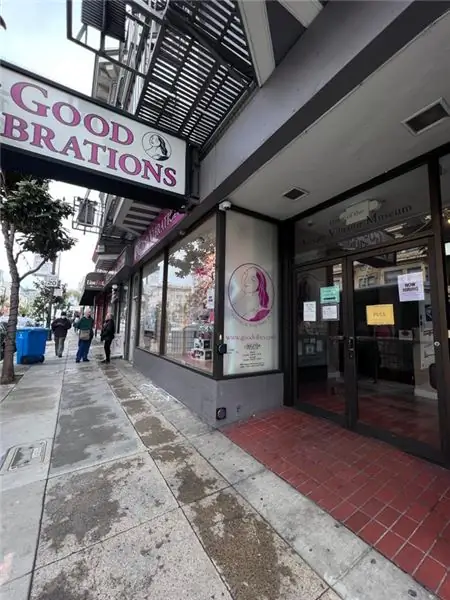 Музей старинных вибраторов Good Vibrations