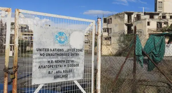 Буферная зона Кипра