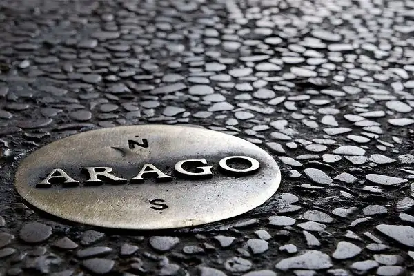 Медальоны Араго