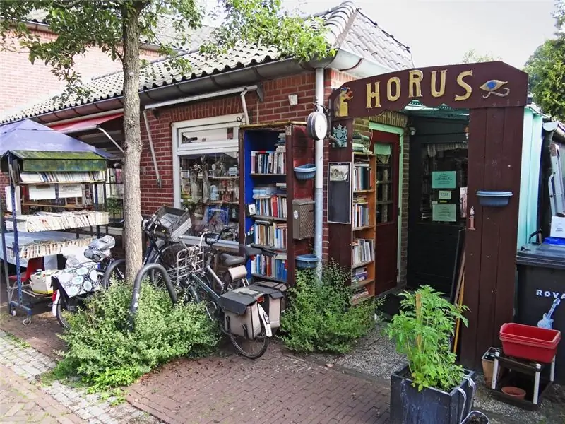 Книжный магазин в Бредеворте, Нидерланды