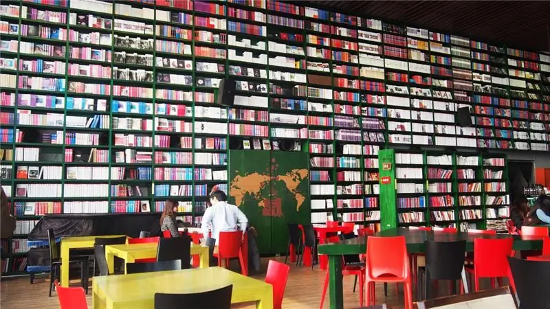 Книжный дом Foresta в Паджу, Южная Корея