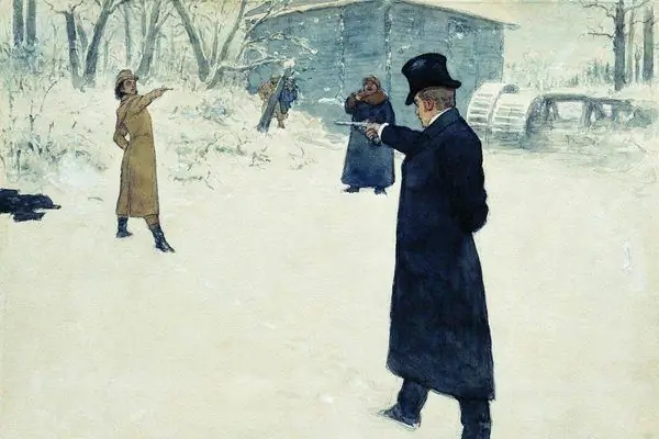 Дуэли были намного менее напряженными, когда их модифицировали воском