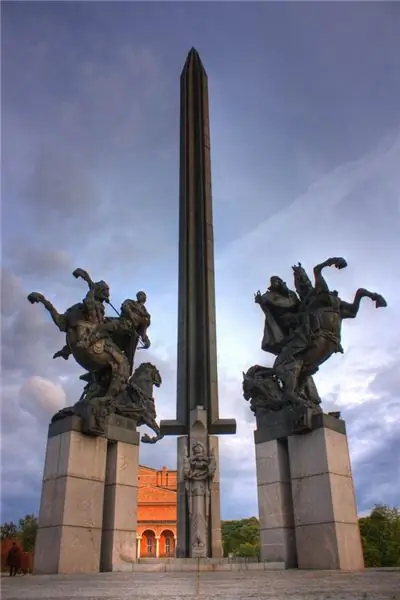 Памятник династии Асен