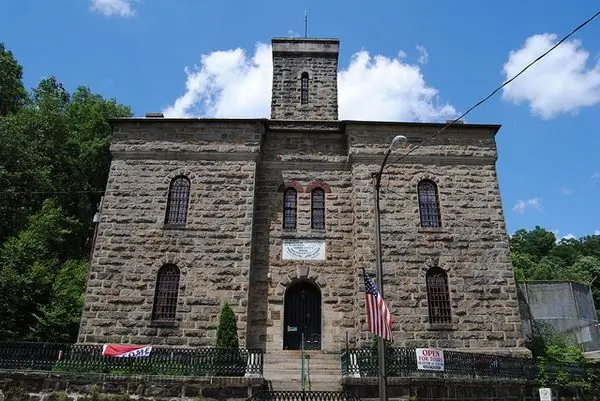 Музей старой тюрьмы