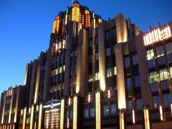 Ниагарский могавк-билдинг