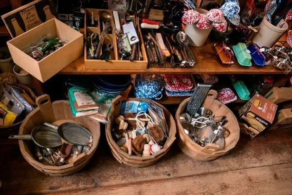 Универсальный магазин О'Херли