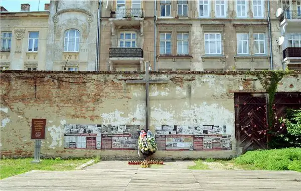 Национальный мемориальный музей «Лонская тюрьма»