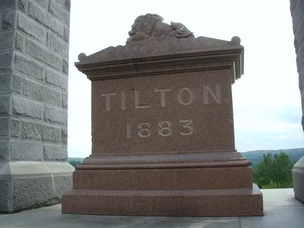 Мемориальная арка Тилтона