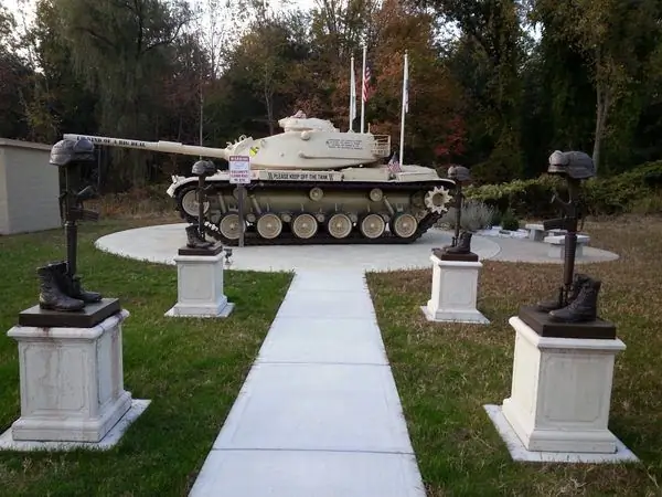 Мемориальный парк ветеранов Джонни Ро