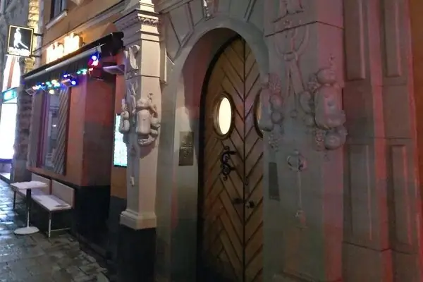 Последний дом Декарта