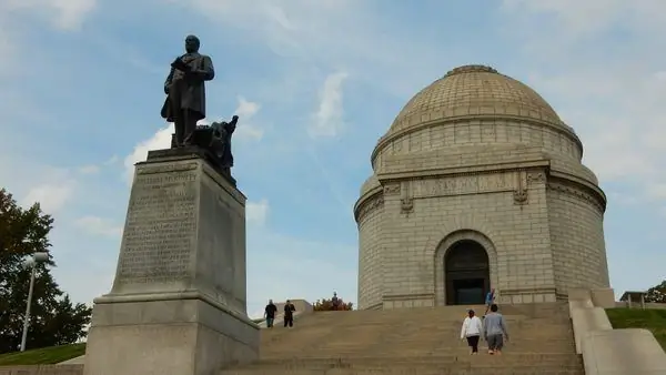 МакКинли Президентская библиотека & Музей