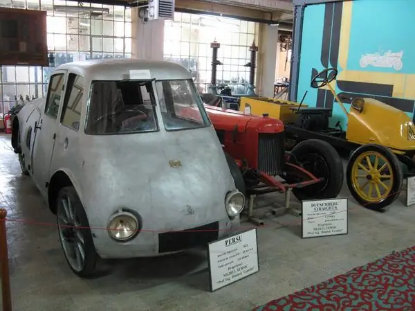 Технический музей Дмитрия Леониды