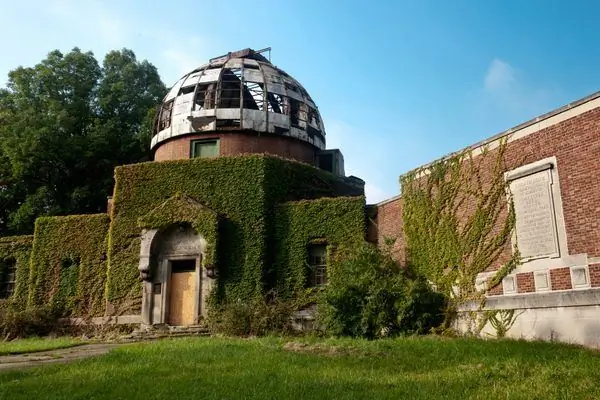 Обсерватория Уорнера и Сваси