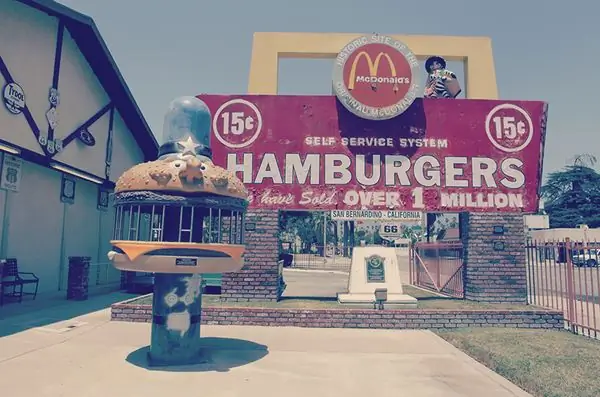 Неофициальный музей McDonald's