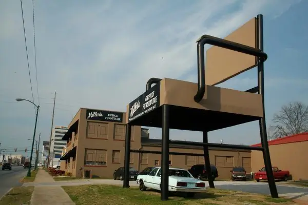 Гигантское кресло Энистон