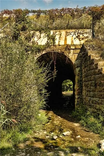 Кричащий туннель