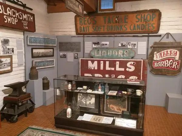 Музей долины Карпинтерия