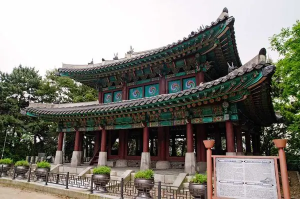 Японские замки Кореи