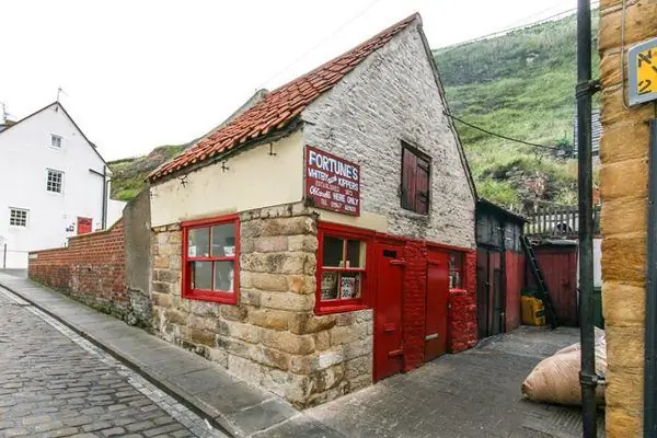 Коптильня Фортуны