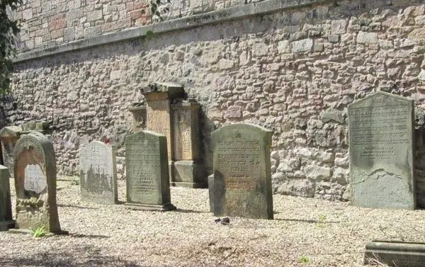 Sciennes еврейское кладбище