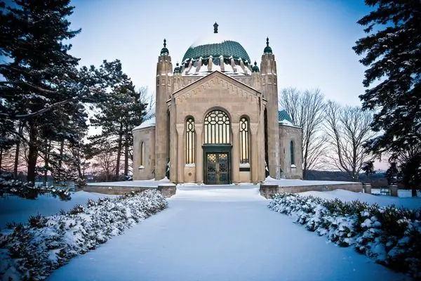 Мемориал Томаса Фостера