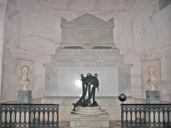 Темпио Кановиано