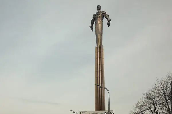 Памятник Юрию Гагарину