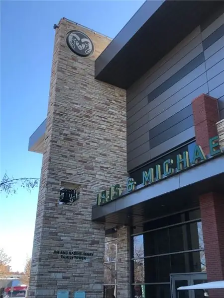 Старый главный колокол