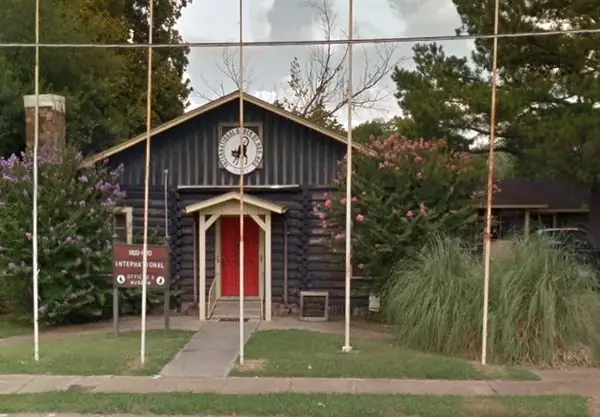 Место рождения Международного Объединенного Ордена Ху-Ху