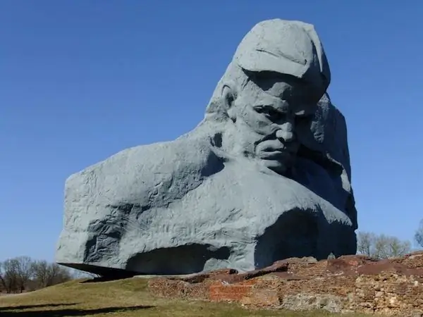 Брестская крепость-герой