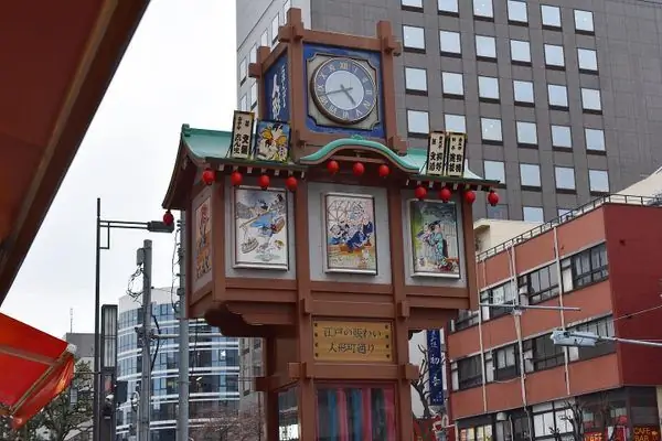 Башни с механическими часами Нингёчо