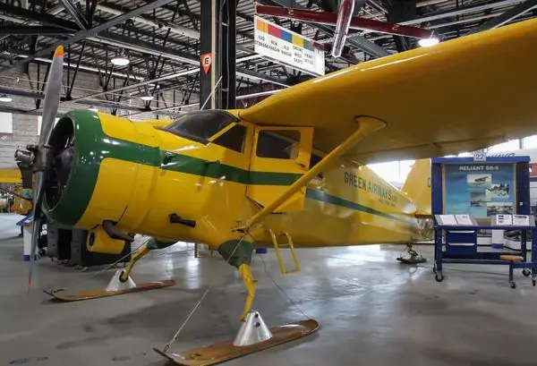 Единственный в мире музей бушпланов