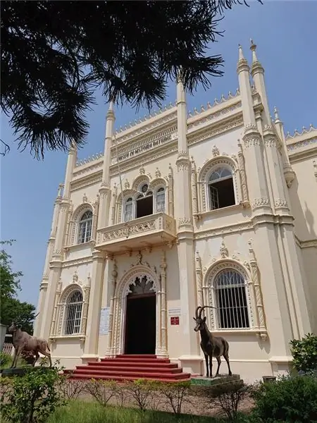 Музей естественной истории Мапуту