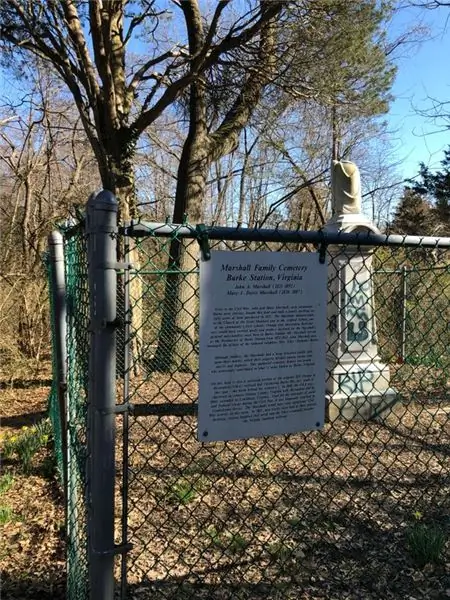 Семейное кладбище Маршаллов