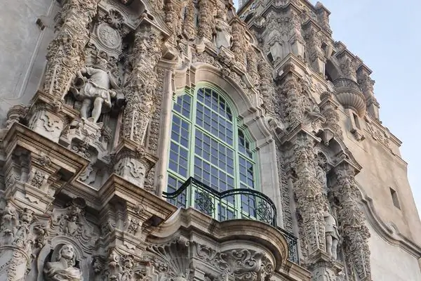 Музей Сан-Диего нас