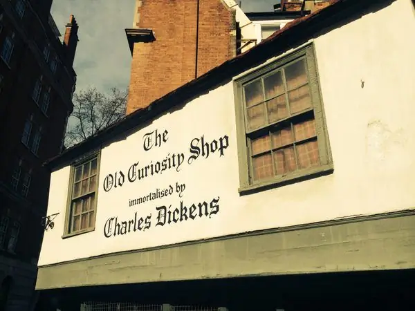 Старая лавка диковинок