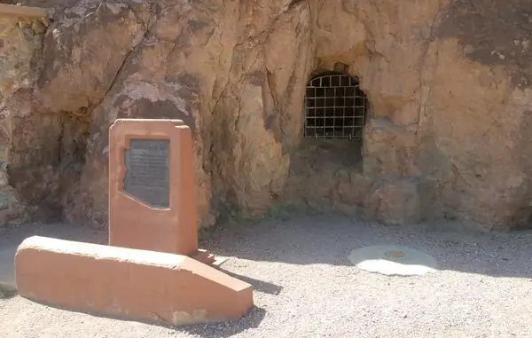 Тюрьма Клифтон Клифф